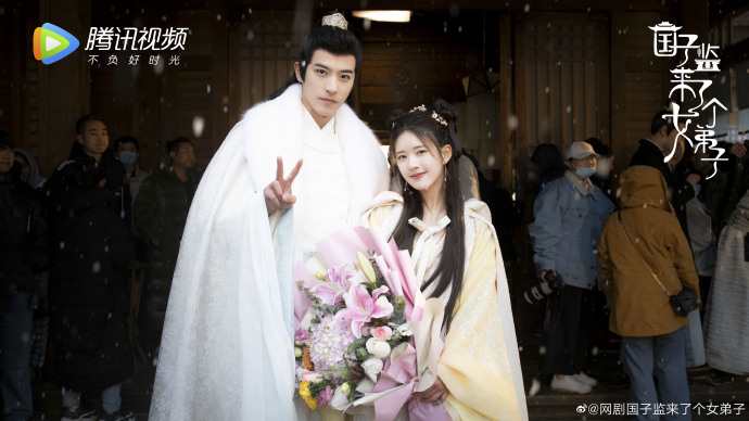 A Female Student Arrives at the Imperial College China Web Drama